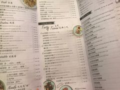 菜单-佳思多食品料理超市(园区店)