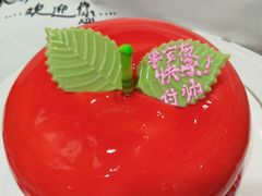 -老字号家家乐蛋糕(尹富市场店)