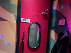 -米乐星世界KTV(汇智国际商业中心店)