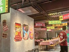 -恰八斗·猛火长沙菜(国贸店)