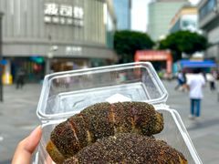 -鲍师傅糕点(春熙路店)