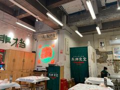 大堂-东排食堂长沙小吃大排档(五一广场店)