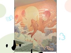 -熹悟海鲜火锅·广式打边炉
