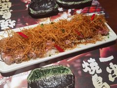 -弓二·烧鸟居酒屋(财富购物中心店)
