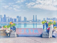 -城市阳台