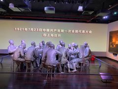 -中共一大纪念馆