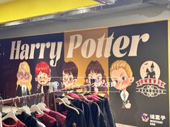 -谜盒子奇幻密室(南屏店)