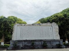 -白帝城·瞿塘峡景区