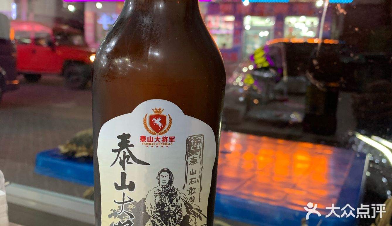 这次旅行吃喝特色