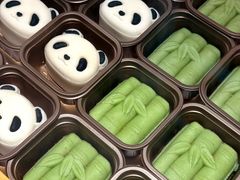 -稻香村(文殊院旗舰店)