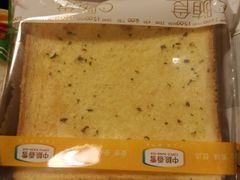 -中粮丰通（北京)食品有限公司