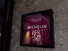-唐阁(香港朗廷酒店)