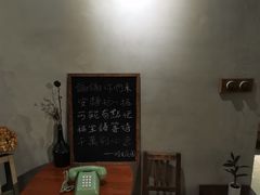 -时光花园(白鹭洲店)