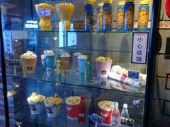 -CGV影城(梅江ScreenX店)