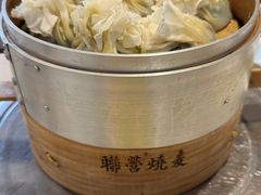 -内蒙联营烧麦 草原石榴红(护国寺店)