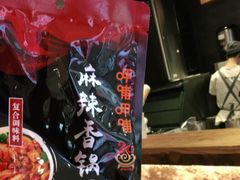 -呷哺呷哺 黄金牧场 (新中关购物中心店)