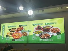 -老绥元烧麦·家常菜(体育场店)