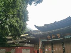 -峨眉山风景名胜区
