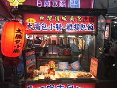 -六合夜市