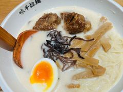 -味千拉面(广州白云机场T1西二店)