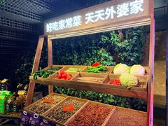 -外婆家(杭州马塍店)