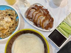 -便宜坊烤鸭店(国瑞城哈德门店)
