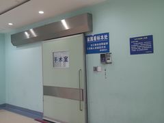 -复旦大学附属中山医院东院区-停车场