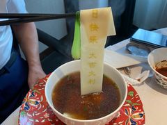 -蘇锦宴·淮扬菜烤鸭·小院(三元桥霄云路店)
