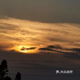 在四川也有海岛   属于四川的【马尔代夫】🏖