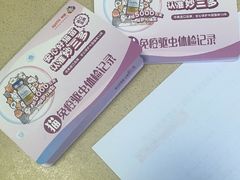 -东方动物医院·宠保定点·骨科·转诊中心(春城路·昆明站分院)