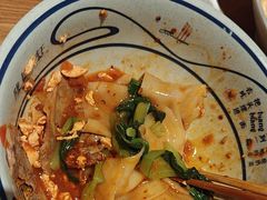 -陇上秦轩西安biangbiang面(EFC欧美金融商业城店)