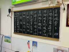 -杨南饭店·二十五年闽菜馆(凤湖新城一店)