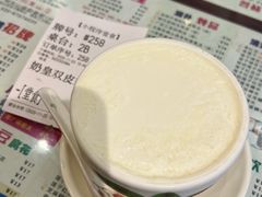 -仁信双皮奶(庙前直街店)