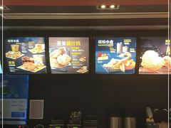 -麦当劳(宽城万达店)