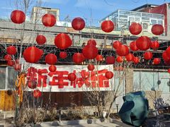 -糖房咖啡(南锣鼓巷店)