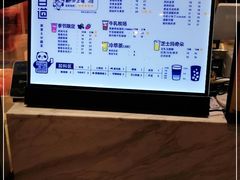 -茶百道(SKLP新光里+店)