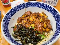 -沪西老弄堂面馆(定西路店)