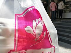 -白玉兰食品(汇联商厦店)