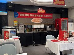 -眉州东坡(团结湖店)