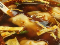 -熙盛源(凤凰街店)