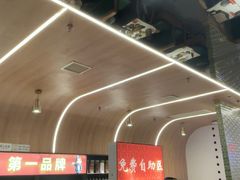 -叁宝烤肉• 西安烧烤(凤城十二路店)