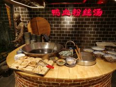 -老城南.鸭血粉丝汤(夫子庙店)