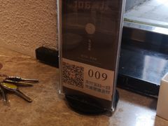 -106餐厅(山水文园店)
