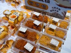 -鲍师傅糕点(五月花店)