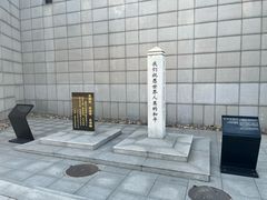 -沈阳“九·一八”历史博物馆