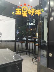 -风向标WIND VANE SALON