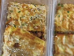 牛肉豆皮-老通城豆皮大王(吉庆街店)