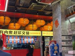 -神府路壹号·海鲜烧烤排档(三坊七巷店)