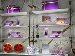 -GANSO元祖食品(莘潭店)