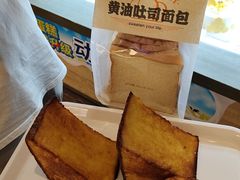 -85度C(南京中山南店)